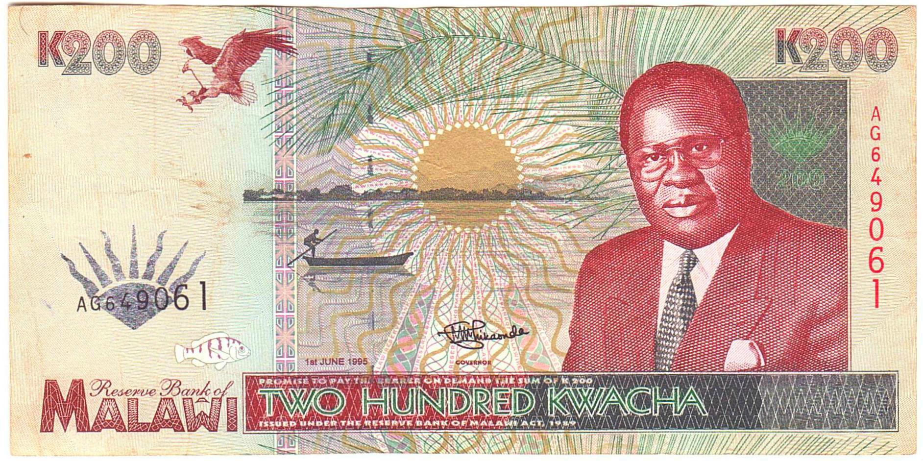 Malawi 200 1995 VF P-35